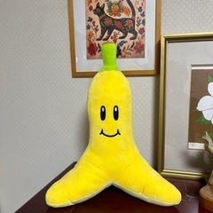 バナナくんぬいぐるみ マリオ