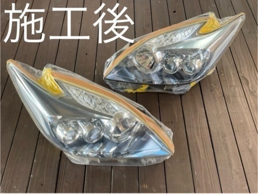 今月いっぱい BLITZ （ブリッツ）車高調 パレットsw 中古品