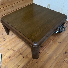 コタツ　家具 テーブル こたつ座卓