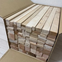 薪　木材詰め合わせ　90サイズ　40センチ