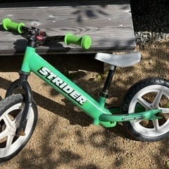 【ネット決済】幼児用自転車　STRIDER