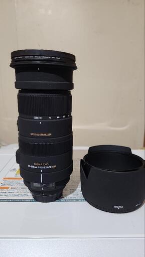 シグマ　APO 50-500mm F4.5-6.3 DG OS HSM　ニコン用