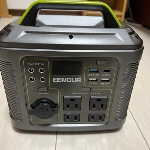 EENOURポーダブル電源とソーラパネルセット