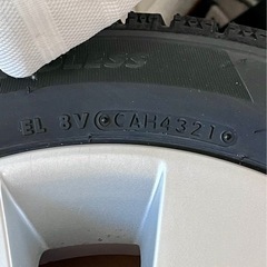 VRX2【2021年製】155/65R14スタッドレスタイヤ8〜9部山&スズキ純正アルミホイール 