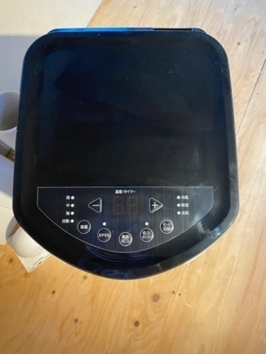 アイリスオーヤマポータブルクーラー アイリスオーヤマ ポータブルクーラー 部屋中どこでも設置可能 取付