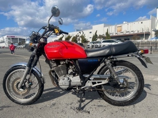 5/24に保管場所変更に伴い値上げします。★自賠責あげます(R9.11.29まで)GB250クラブマン3型　現金なら… 5/24に保管場所変更に伴い値上げします。☆自賠責あげます(R9.11.29