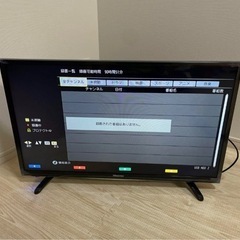 2018年製　ハイセンス32インチTV