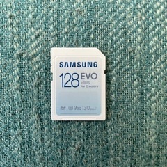 ⭐️SDカード　SAMSUNG 128GB 未使用品