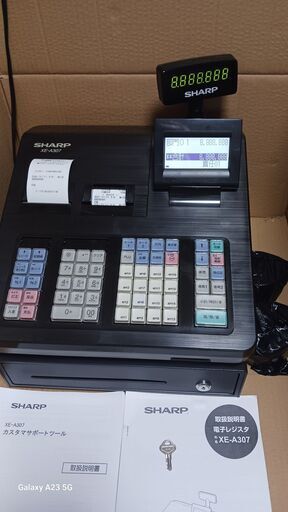 格安　シャープ　レジス　カシオ　レジスタ　をお探しの方　設定付、店名領収書作成付、インボイス設定、軽減税率対応設定全て無料　全国着払い代引発送可賜ります