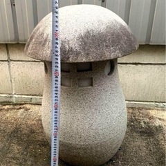 庭園燈　信楽焼　和風　あんどん　屋外用　室内用　庭園灯　壷型