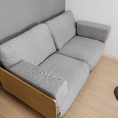 無印良品 家具 ソファ 2〜3人掛けソファ