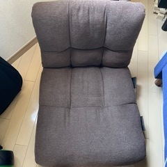 【ネット決済】家具 座椅子