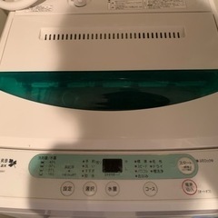 【相談中】家電 生活家電 洗濯機