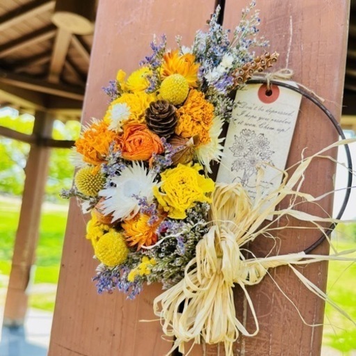 母の日まで価格 上向き、下向き、吊り下げ、フライブルクスワッグ ブーケ