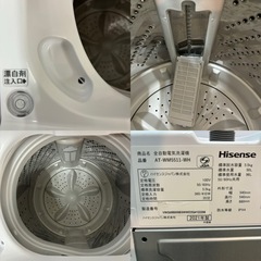 I700 🌈 TAGlabel by amadana 洗濯機 （5.5㎏） ⭐ 動作確認済 ⭐ クリーニング済