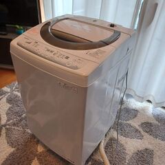 洗濯機　東芝　2013年製