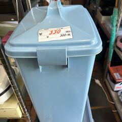 リサイクルショップどりーむ鹿大前店　No9687　ゴミ箱　