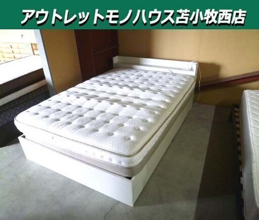 ダブルベッド マットレス×2付き 幅140.5×長さ211×高さ72.5cm 引出し付き コンセント2口 ホワイト系 寝具 家具 苫小牧西店 -  ダブルベッド