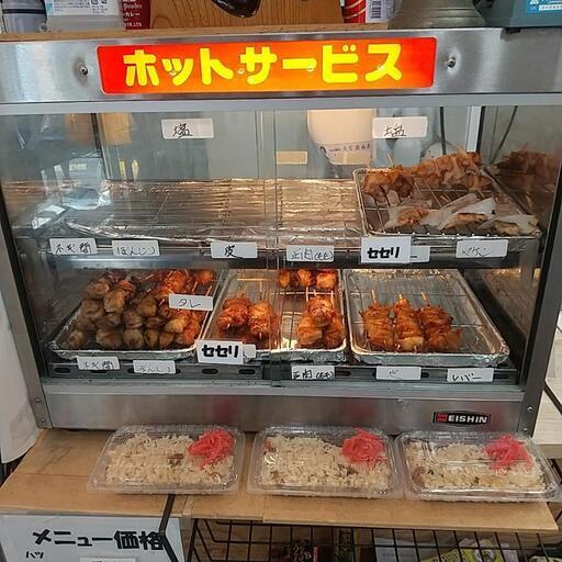 ホットショーケース