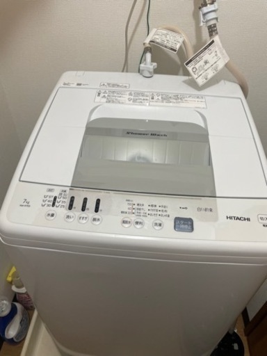 洗濯機　日立