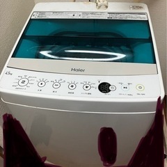 ハイアール全自動洗濯機(家庭用)