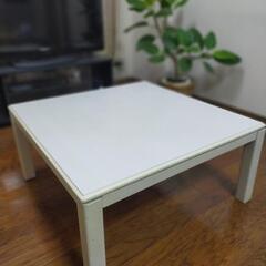 白ローテーブル
