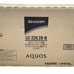 ★SHARP  AQUOS LC-22K20-B 2014年製