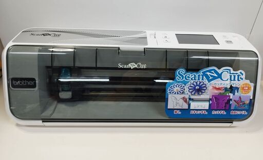 brother ScanNCut CM300 カッティングマシン CMZ0102