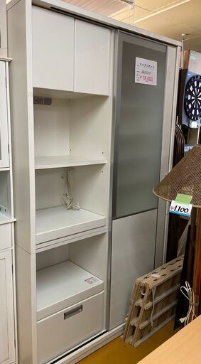キッチンボード　ホワイト　※店舗商品