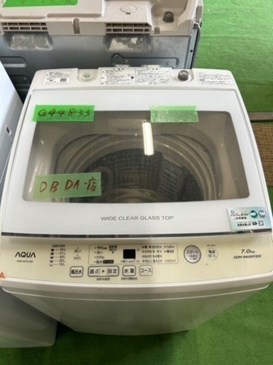 早い者勝ち大セール‼️‼️＋ご来店時、ガン×2お値引き‼️AQUA(アクア) 2020年製 7.0kg 洗濯機