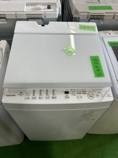 早い者勝ち大セール‼️‼️＋ご来店時、ガン×2お値引き‼️TOSHIBA(東芝) 2022年製 7.0kg 洗濯機