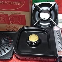 新品未使用品 カセットコンロ 象印 2役べんりさん 焼肉プレート...