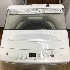 #E-22【ご来店頂ける方限定】Haierの4、5Kg洗濯機です