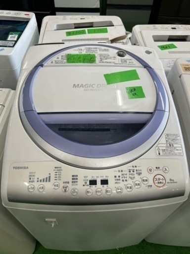 早い者勝ち大セール‼️‼️＋ご来店時、ガン×2お値引き‼️TOSHIBA(東芝) 2016年製 8.0kg 洗濯機