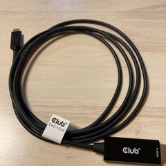 Club 3D HDMI Male オス to USB Type...