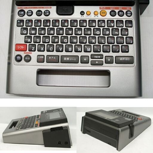 印字OK キングジム テプラ プロ SR950 アダプタ・箱付き 未使用 テープ