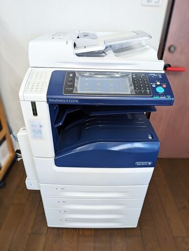 FUJI XEROX 富士ゼロックス A3カラー複合機 DocuCentre-V C2276