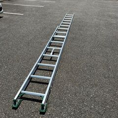 【直接引取限定】 ALINCO アルインコ アルミ２連はしご 5.4m ハシゴ SX-54D N0029