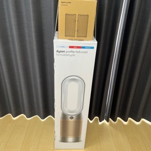 ダイソン　hp09 新品、未開封\n