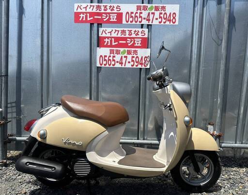 7791 ヤマハ ビーノ SA26J 実動 良好 整備済み 原付バイク売ります！！