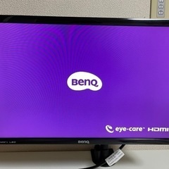 BENQ  PCモニター　スタンド付き