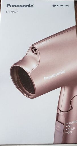 Panasonicヘアドライヤー