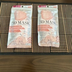 ダイソー 3Dマスク