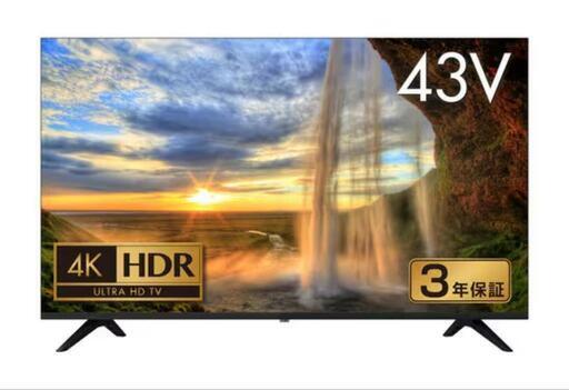 4kテレビ