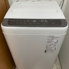 2021年製パナソニック 洗濯機