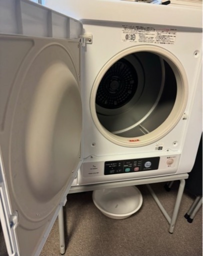 日立乾燥機 2023年製 日立 衣類乾燥機 DE-N40HX ホワイト4.0kg 日本