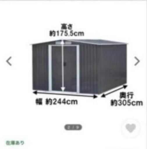 おもちゃ テレビゲーム プレイステーション