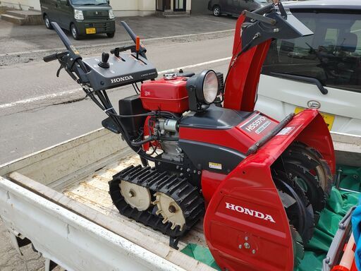 倶知安 除雪機 ホンダ HSS970n クロスオーガ HONDA jx