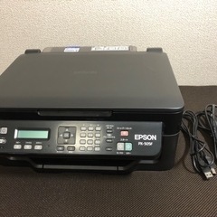 【EPSON】インクジェットプリンター　PX-505F (A4複...
