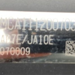 スーパーカブ110　JA10 モリワキメガホンマフラー